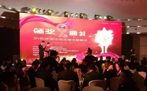 尊龙凯时人生就是搏药业 老君炉  许家顺